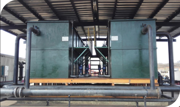 委內(nèi)瑞拉帕魯阿港廢水處理項目